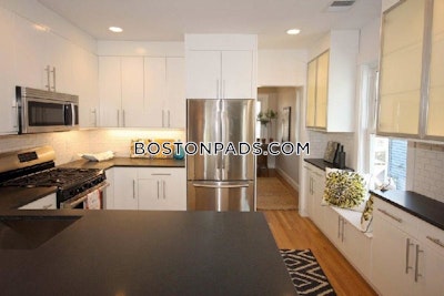 South End 2 Beds 1 Bath Boston - $3,600 No Fee