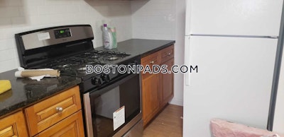 Medford 2.5 Beds 1 Bath  Tufts - $2,750