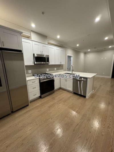 Allston 4 Beds 1 Bath Boston - $4,750 No Fee