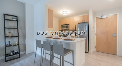 South End 2 Beds 2 Baths Boston - $4,415 No Fee
