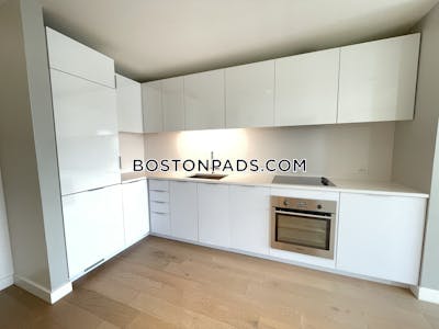 South End 1 Bed 1 Bath Boston - $3,435