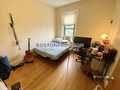 South End 3 Beds 1 Bath Boston - $4,750