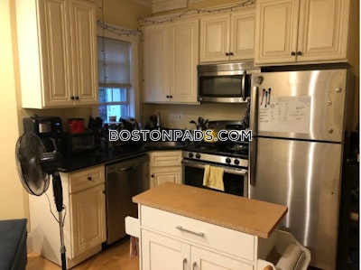 Cambridge 3 Beds 2 Baths  Central Square/cambridgeport - $3,975