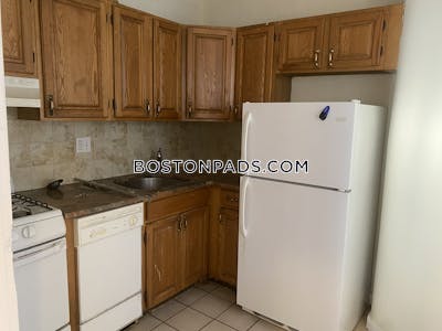 Allston 2 Beds 1 Bath Boston - $2,895 No Fee