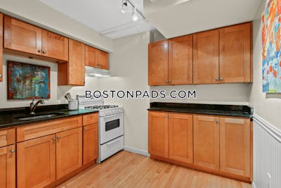 Back Bay 2 Beds 1 Bath Boston - $3,400