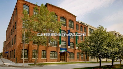 Cambridge Apartment for rent 1 Bedroom 1 Bath  Kendall Square - $4,485