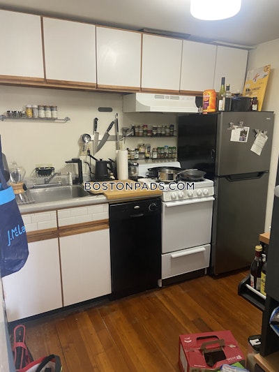 Beacon Hill 1 Bed 1 Bath Boston - $2,450 No Fee