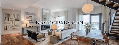 Seaport/waterfront Apartment for rent 1 Bedroom 1 Bath Boston - $4,588